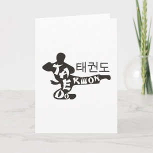 Carte Taekwondo Man