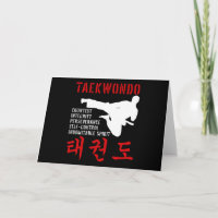 Taekwondo Tenets Martial Arts