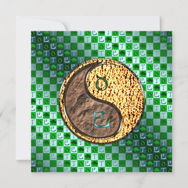 Carte Taurus & Fire Snake (Devant)