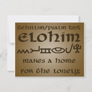 Carte tehillim/psalm68:6