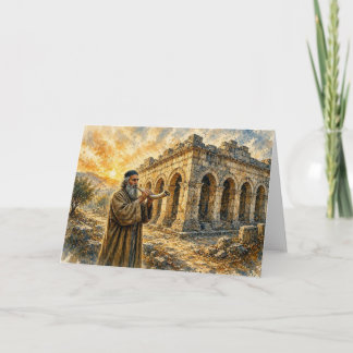 Carte Temple antique et son du Shofar