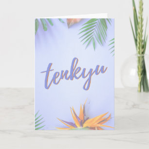 Carte Tenkyu, Merci, Papouasie-Nouvelle-Guinée