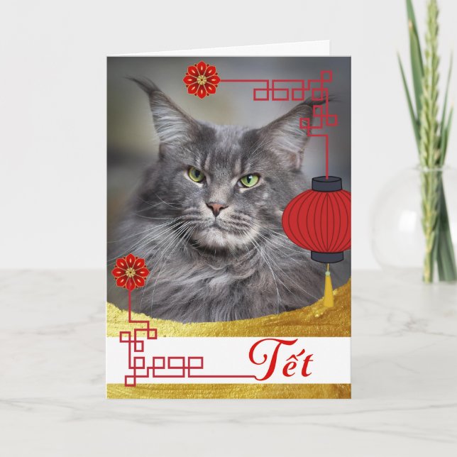 Carte Tet Lunar Nouvel An du chat Vietnamien (Devant)