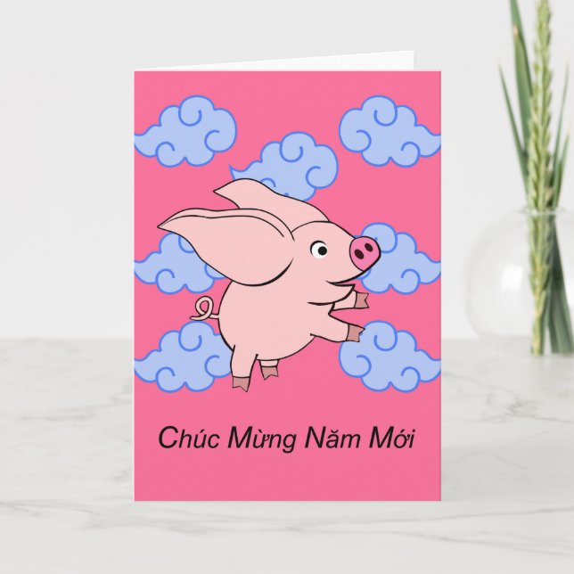 Carte Tet, Moi de Chuc Mung Nam, porc mignon de vol (Devant)