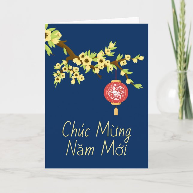 Carte Têt Nouvel An OX Hoa Mai Blossoms (Devant)