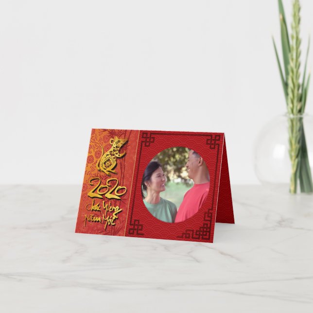 Carte Têt Rat Year 2020 Cadre photo Ajouter votre image  (Devant)