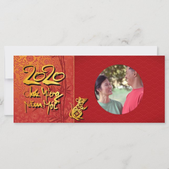 Carte Têt Rat Year 2020 Cadre photo Ajouter votre image  (Devant)