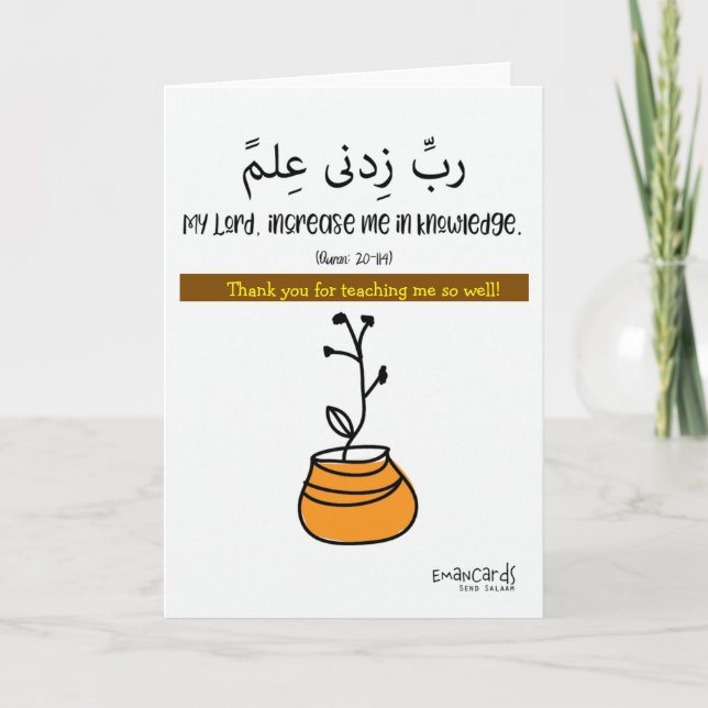 Carte Thank You Teacher - Dua (Devant)