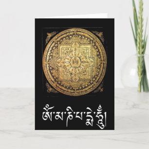 Carte Thousand-Armed Avalokiteshvara Mandala Greet. Card
