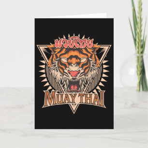 Carte Tigar Muay Thai Mma Vintage Entraînement de Kickbo