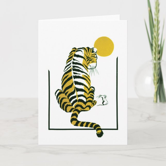 Carte Tigre et souris amis (Devant)