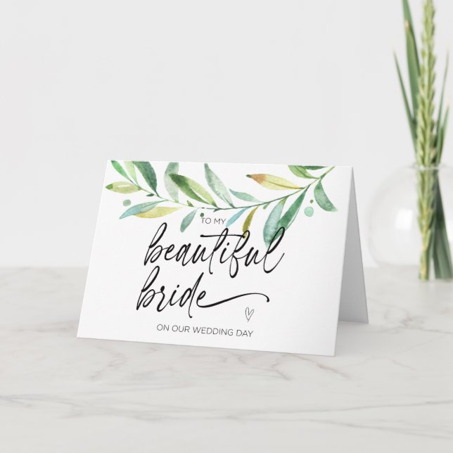 Carte To My Beautiful Bride Wedding Gift from Groom Card (Devant)