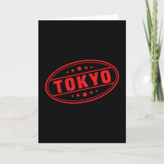 Carte Tokyo Logo Tag #5 Kyoto Vacances Fuji Osaka Souven