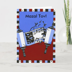 Carte Torah musical