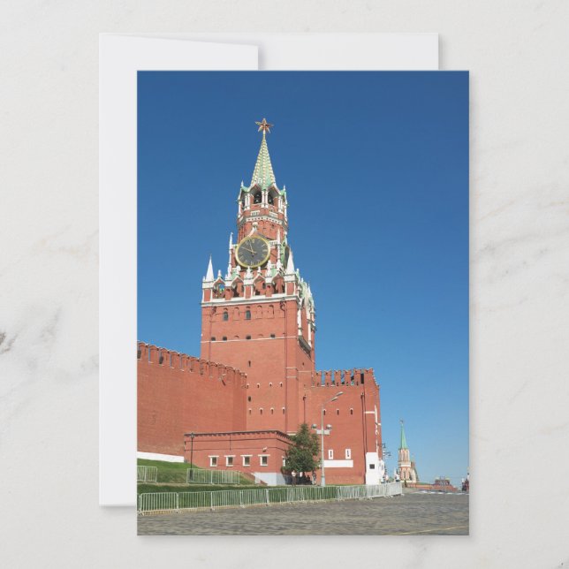 Carte Tour de sauveur (Devant)