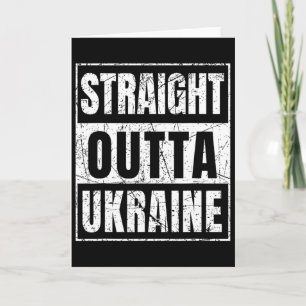 Carte Tout droit d'Ukraine Né en Ukraine