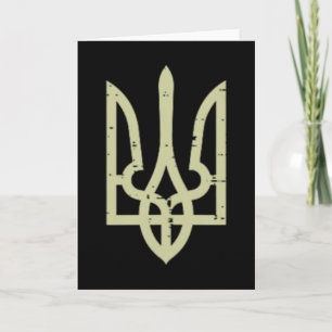 Carte Trident Blason Ukraine Symbole Ukrainien Tryzub Ho