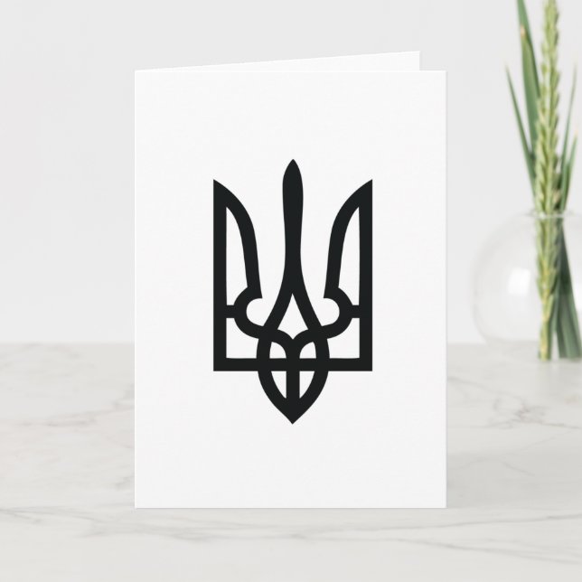 Carte Tryzub ukrainien (Devant)