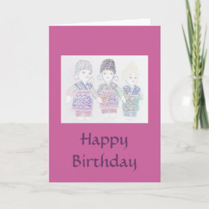 Carte turque de joyeux anniversaire de poupées