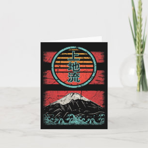Carte Uechi Ryu Karate Retro Vintage 80s Style