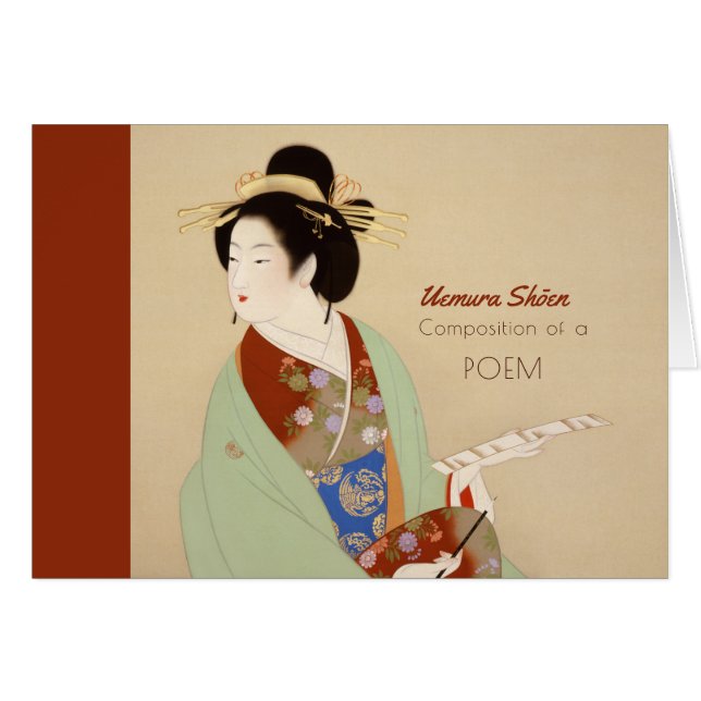 Carte Uemura Shoen Poem Valentine Anniversaire CC0 (Devant horizontal)