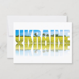 Carte Ukraine étiquette avec ciel bleu et champ jaune