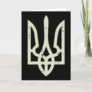 Carte Ukraine Tryzub Symbole Pochette Ukraine Trident Ho