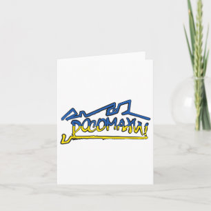 Carte Ukraine Wolverines War National Stand Tag Support