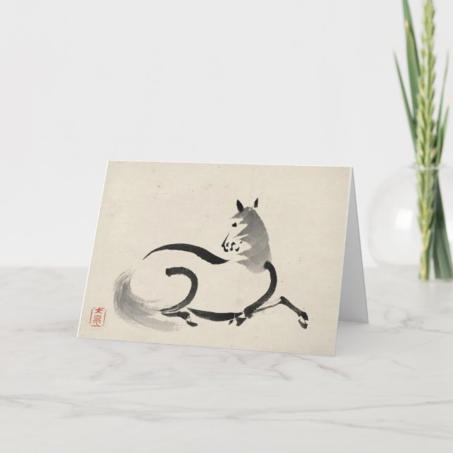 Carte Uma ou cheval (Devant)