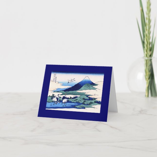 Carte Umegawa Hokusai Art japonais (Devant)