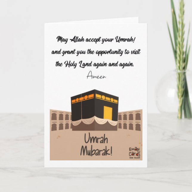 Carte Umrah Mubarak Wishes (Devant)