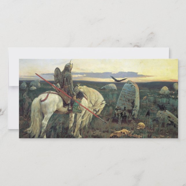 Carte Un chevalier au carrefour (par Viktor Vasnetsov) (Devant)