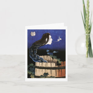 Carte Un fantôme émergé du puits d'art japonais Hokusai