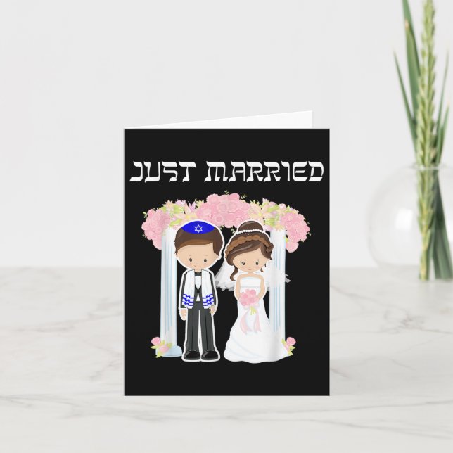 Carte Un Mariage juif vient de se marier à la mariée de  (Devant)