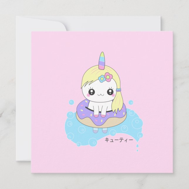 Carte Unicorne arc-en-ciel (Devant)