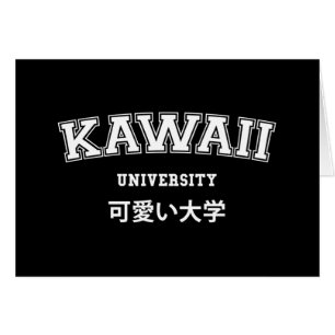 CARTE UNIVERSITAIRE KAWAII