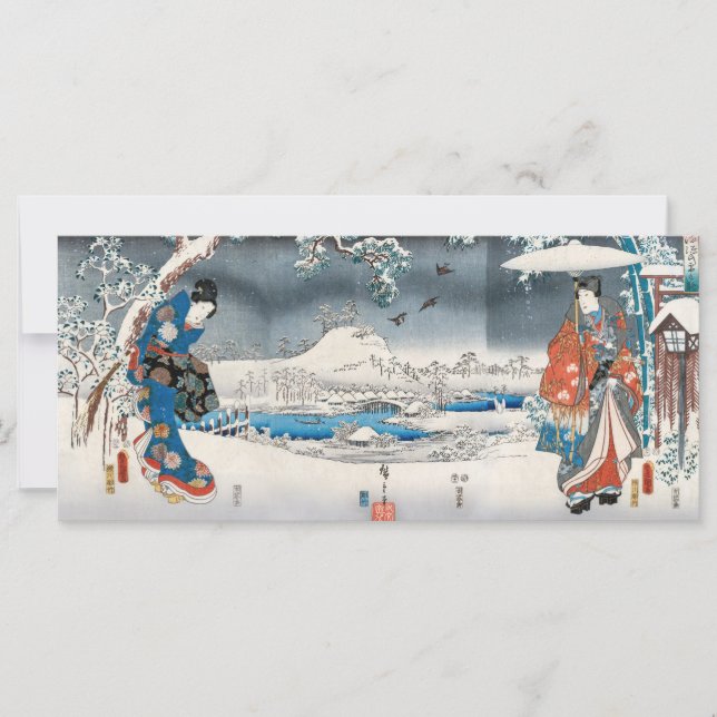 Carte Utagawa Hiroshige - Conte de Genji (Devant)