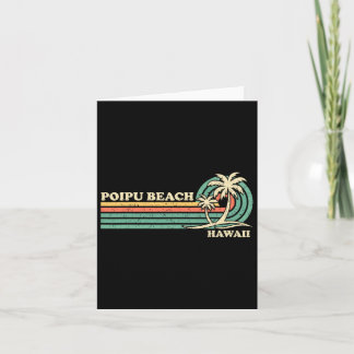 Carte Vacances d'été rétro vintage plage de Poipu Hawaï 