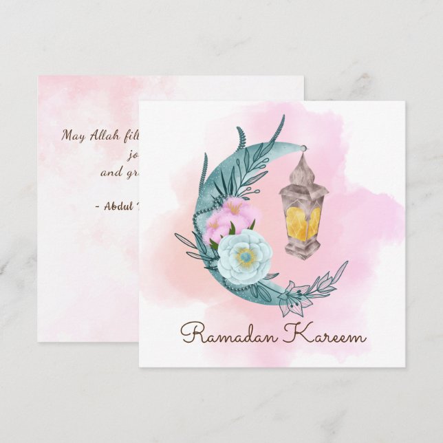 Carte Vacances Ramadan Kareem (Devant / Derrière)