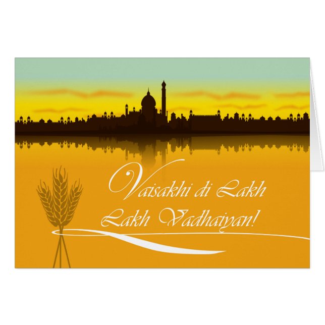 Carte Vaisakhi Romanisée Punjabi City Silhouette (Devant horizontal)