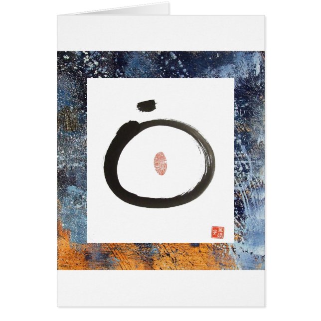 Carte vierge de cercle de zen (Devant)