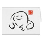 Carte vierge de grenouille de zen