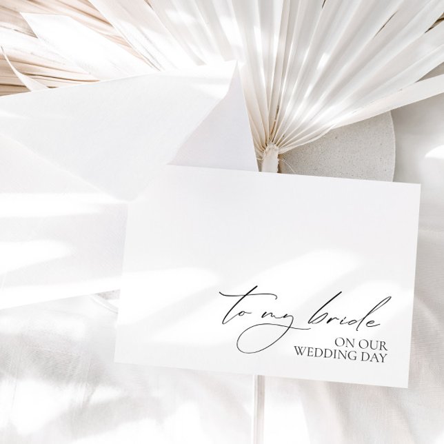 Carte vierge du message du Mariage du matin "À ma  (Créateur téléchargé)