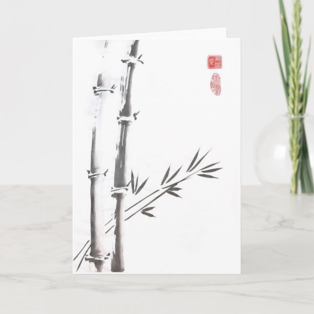 Carte vierge en bambou noble (Devant)