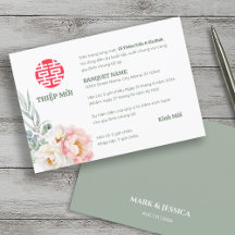 Vietnamien Peony Song Hy Mariage Thiep Moi