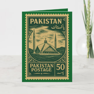 Carte Vintage Pakistan Postage Stamp