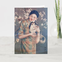 Vintage Shanghai Poster Annonce Femme Papillon Chi
