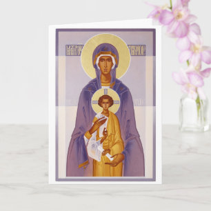 Carte Virgin Mary Nicopea