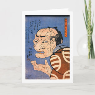 Carte Visage fait de corps Kuniyoshi Art japonais