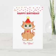 Vœux d'anniversaire personnalisés pour chat Kitty